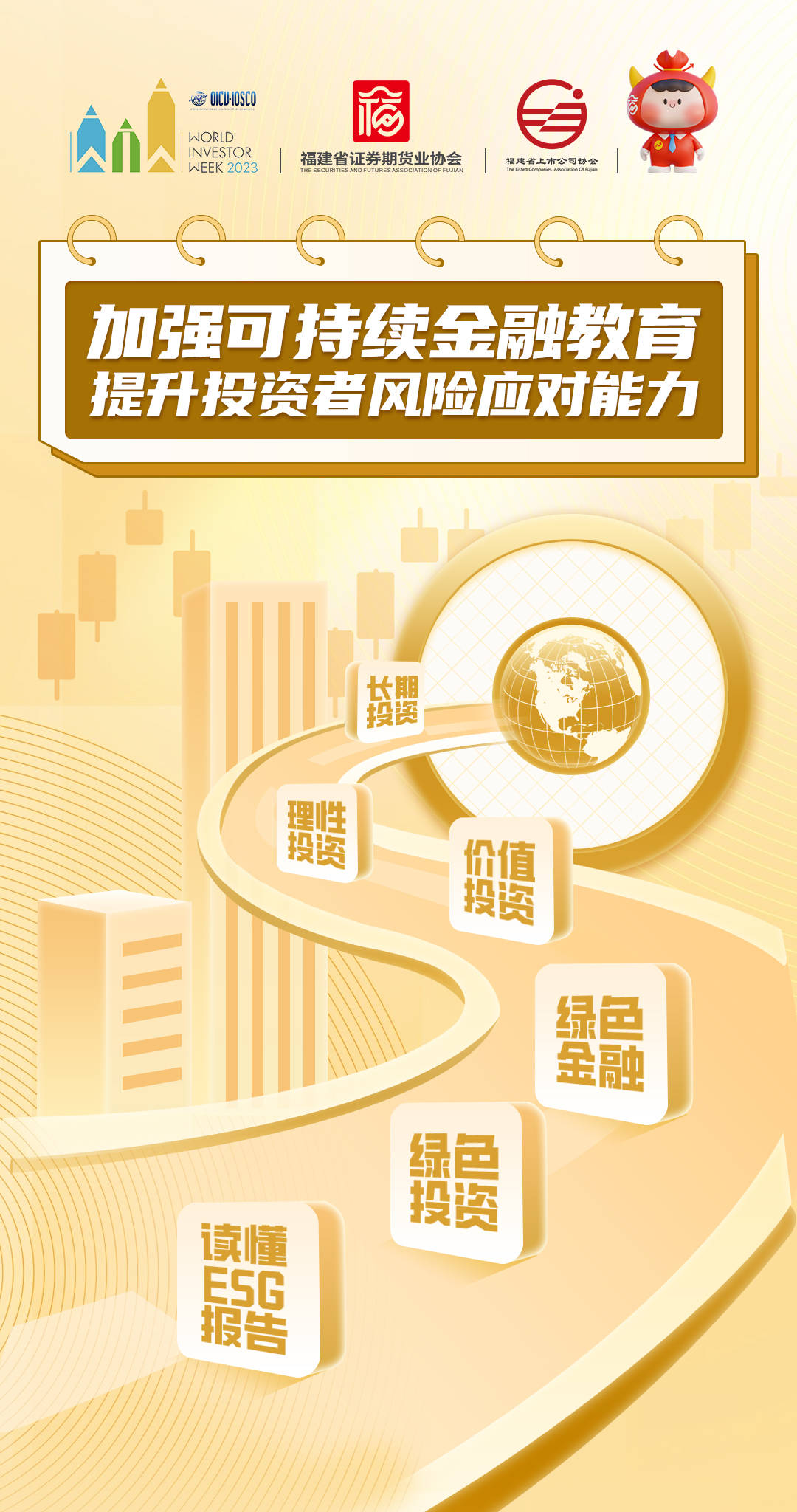 bet365在线体育投注
|bet365zxty.com|股票代码：600033