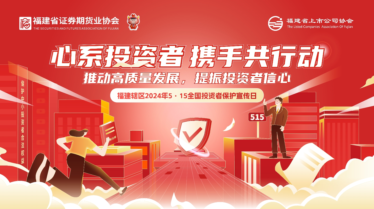 bet365在线体育投注
|bet365zxty.com|股票代码：600033